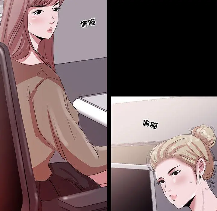 OL蜜巢