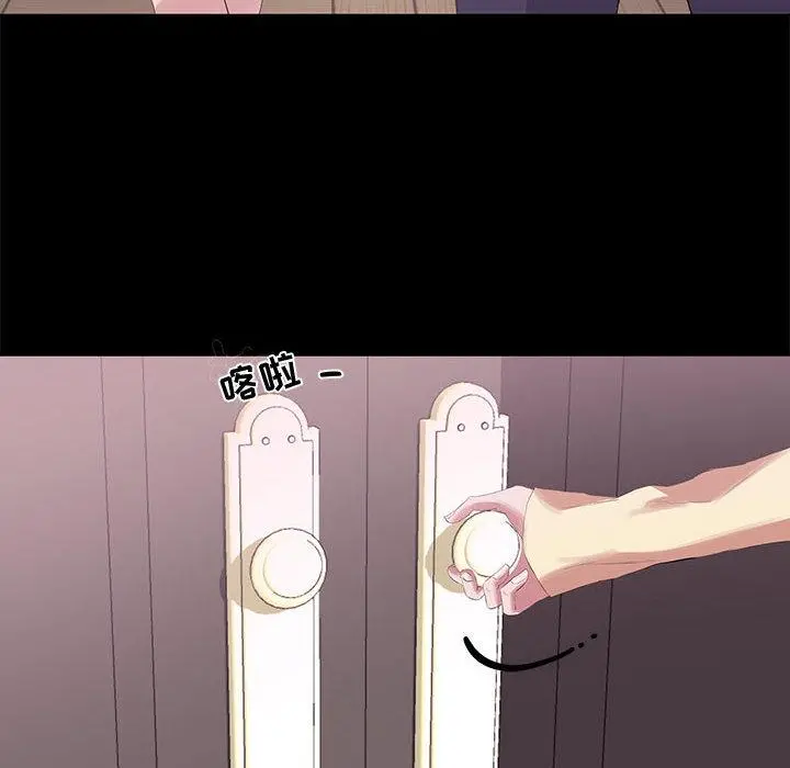 OL蜜巢