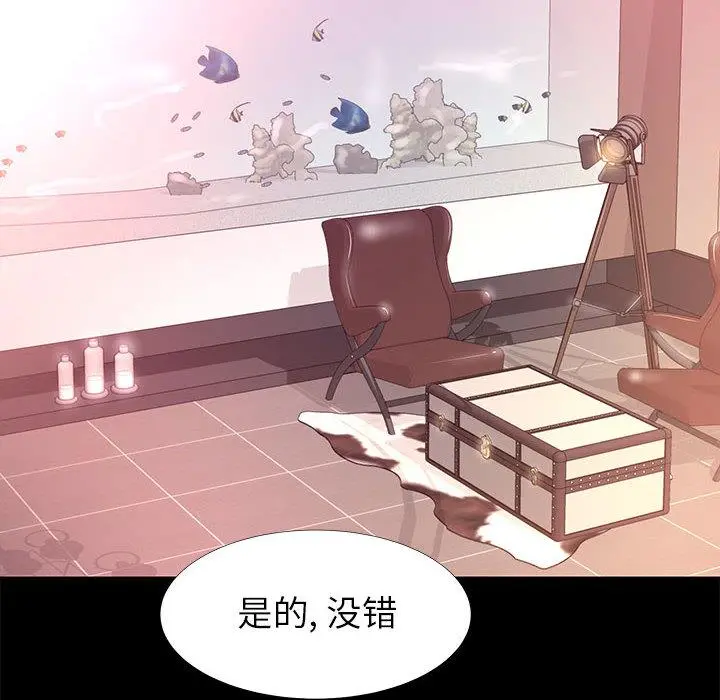 OL蜜巢