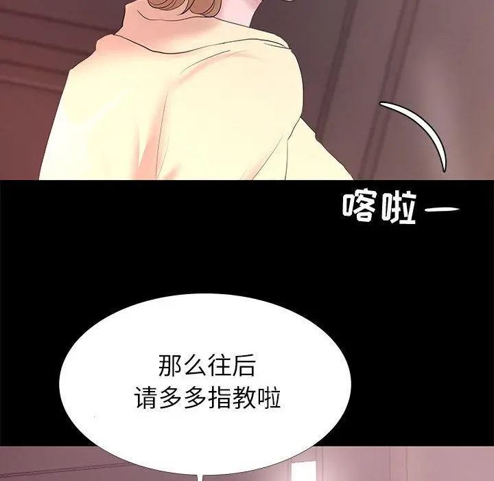 OL蜜巢
