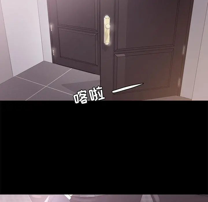 OL蜜巢