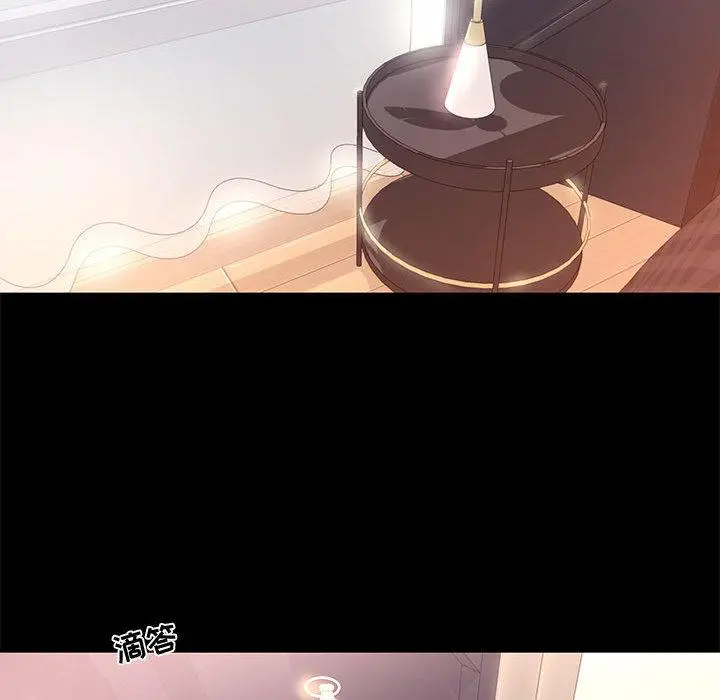 OL蜜巢