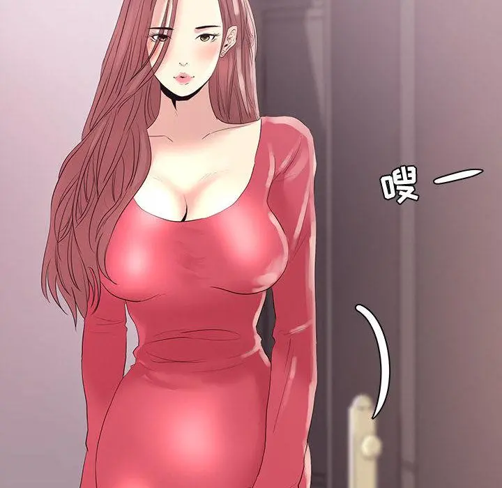 OL蜜巢