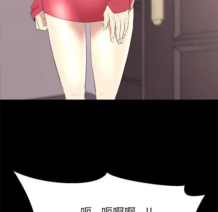 OL蜜巢