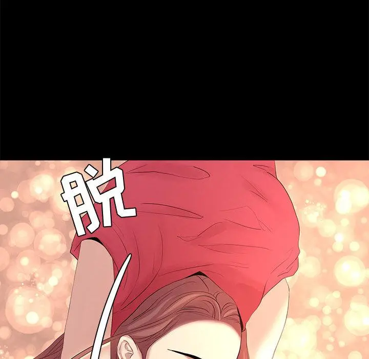 OL蜜巢