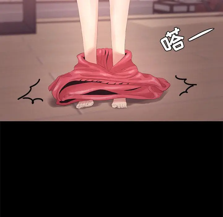 OL蜜巢