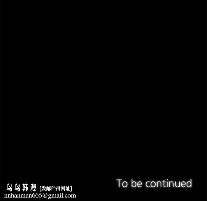 OL蜜巢