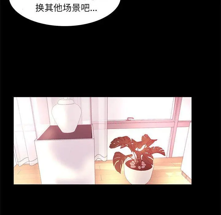 OL蜜巢