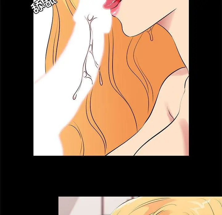 OL蜜巢