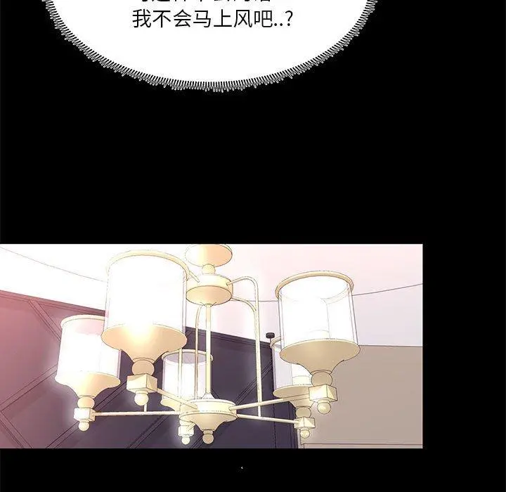 OL蜜巢