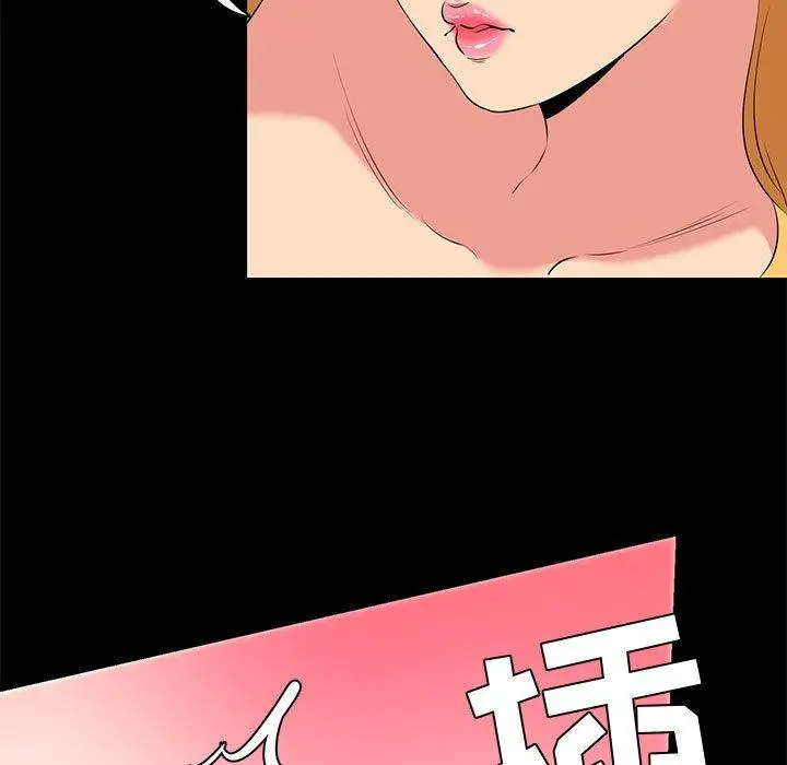 OL蜜巢
