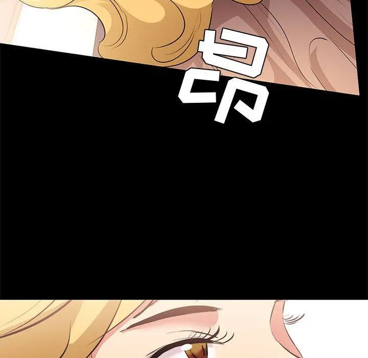 OL蜜巢