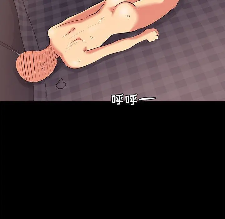OL蜜巢