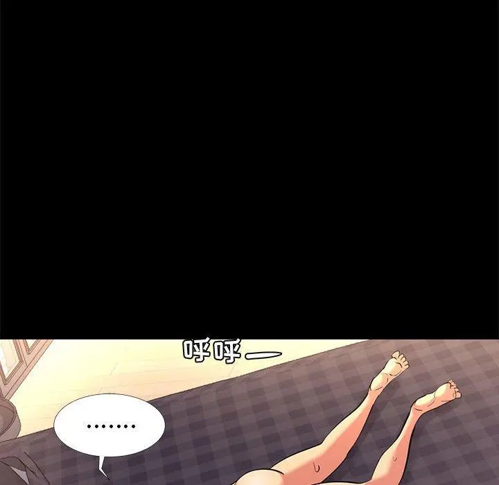 OL蜜巢
