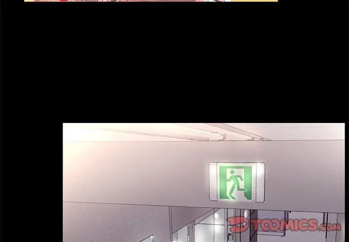 OL蜜巢