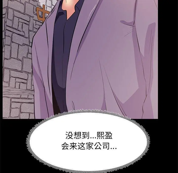 OL蜜巢