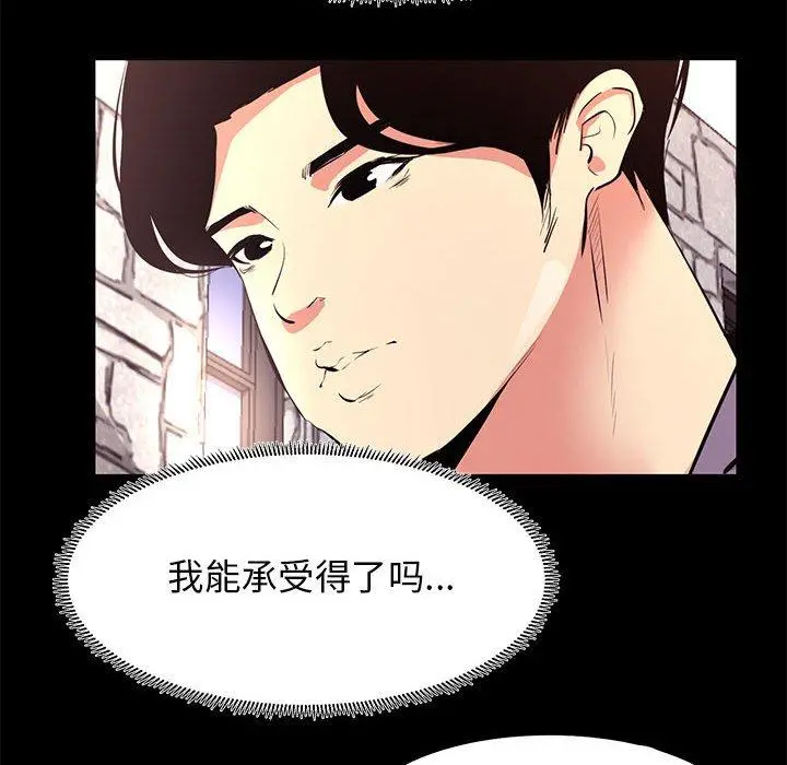 OL蜜巢