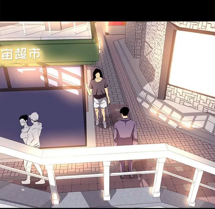 OL蜜巢