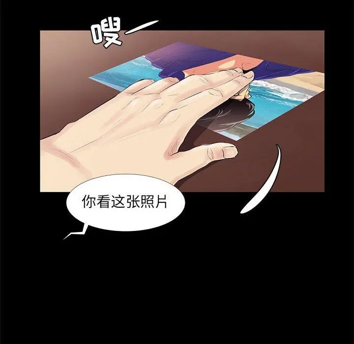 OL蜜巢