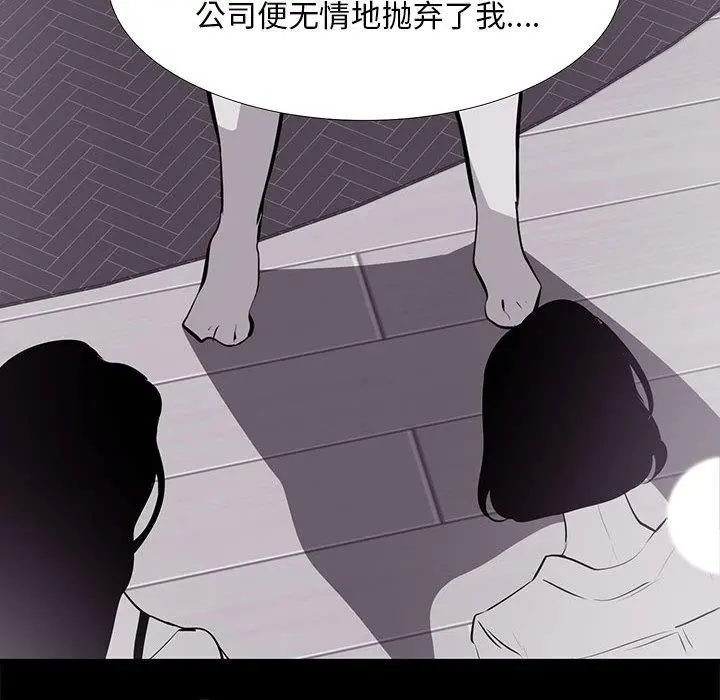 OL蜜巢
