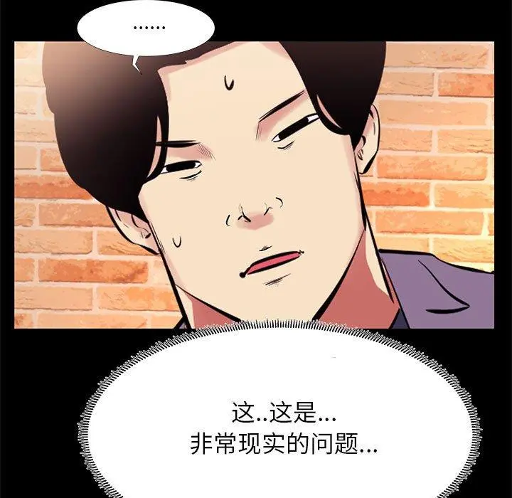 OL蜜巢