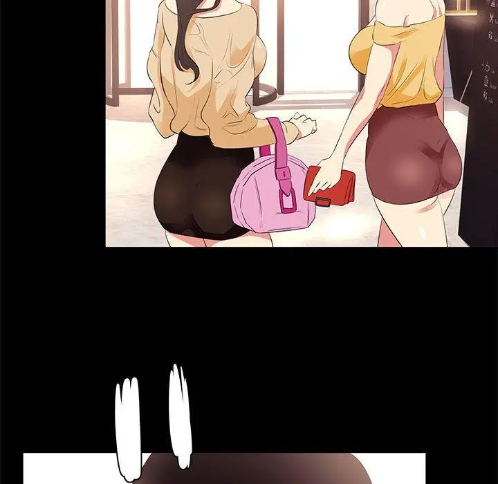 OL蜜巢