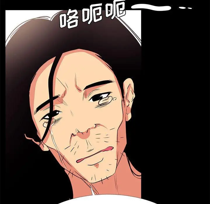 OL蜜巢