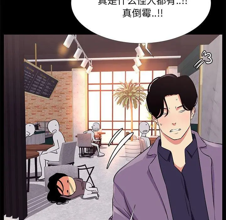 OL蜜巢