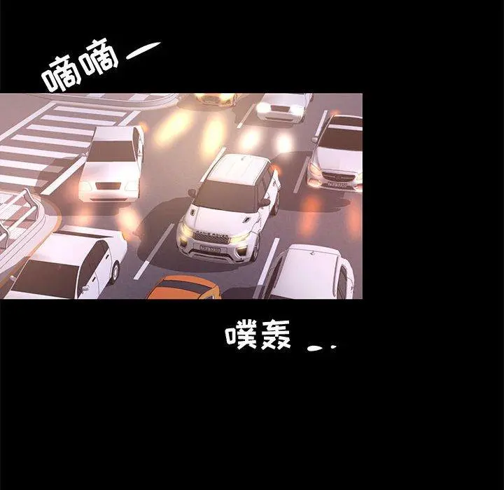 OL蜜巢