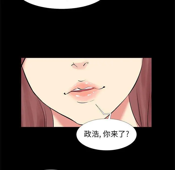 OL蜜巢