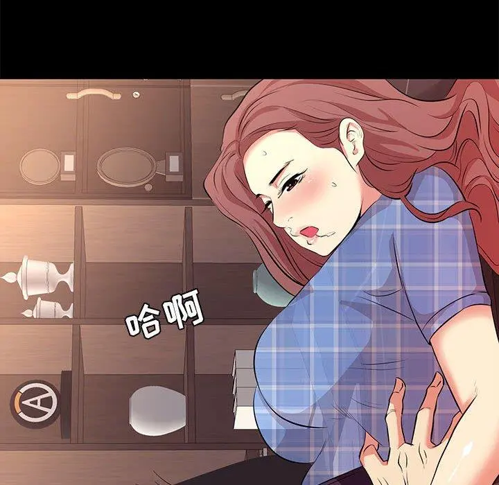 OL蜜巢
