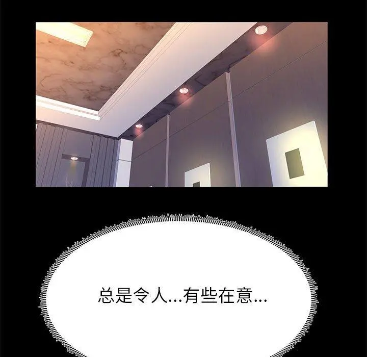 OL蜜巢