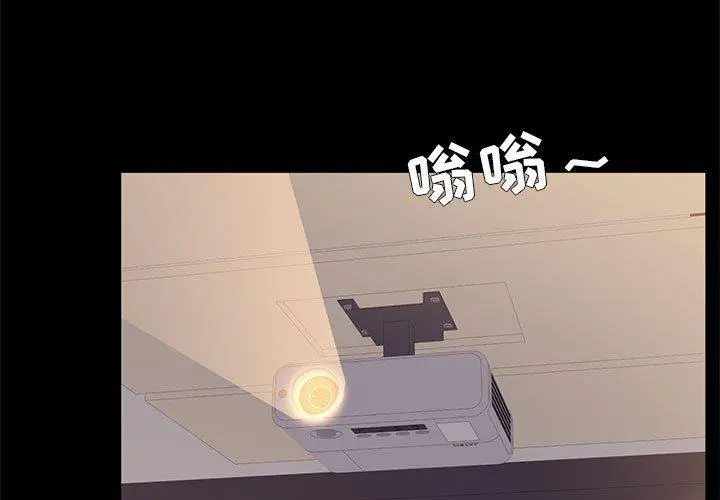 OL蜜巢