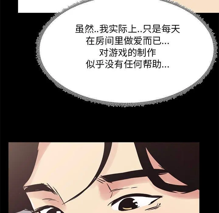 OL蜜巢