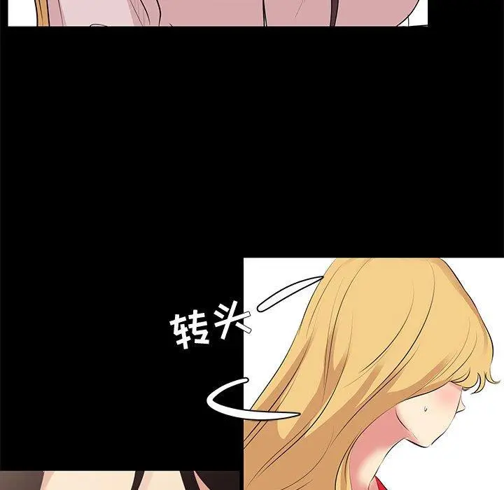 OL蜜巢