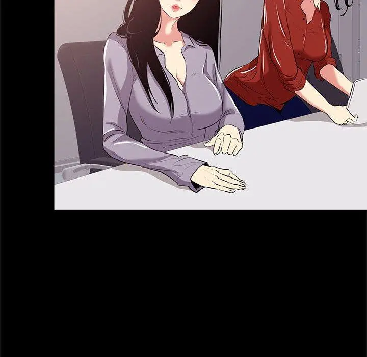 OL蜜巢