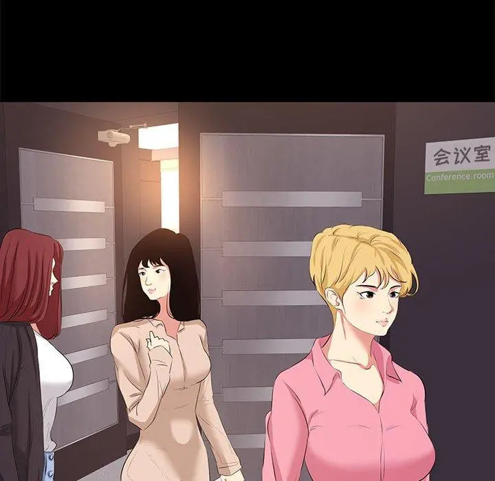 OL蜜巢