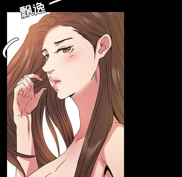 OL蜜巢