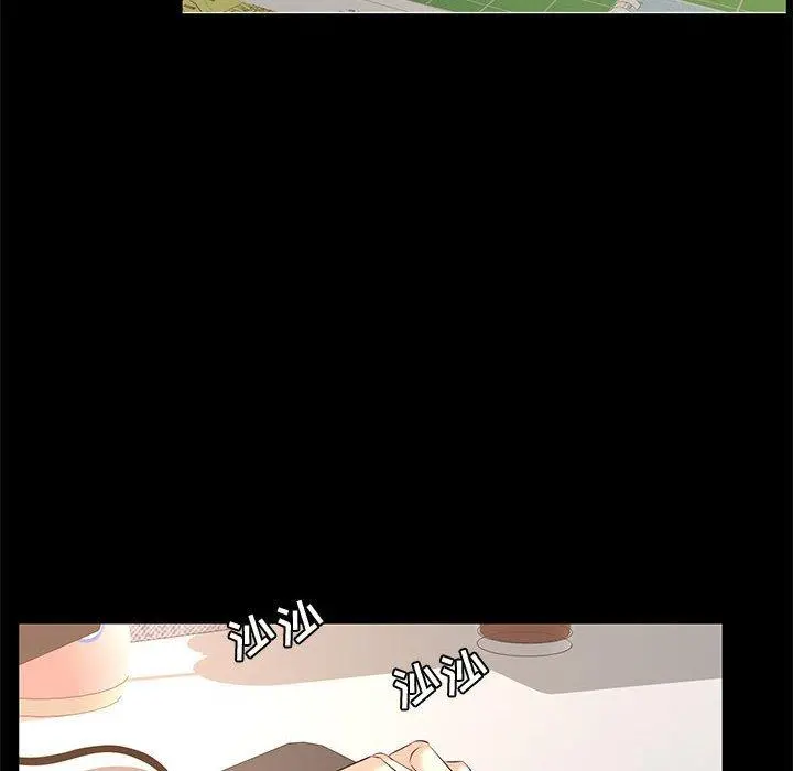 OL蜜巢