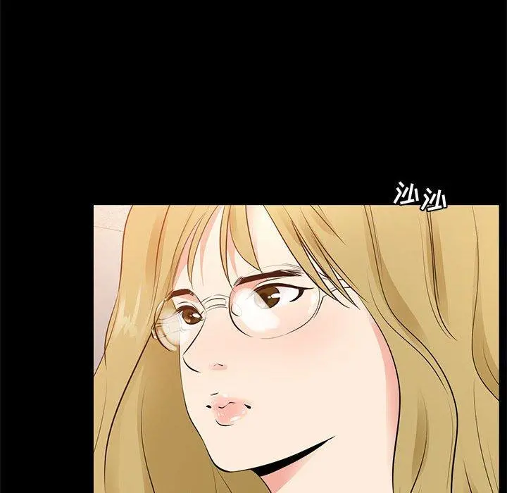 OL蜜巢