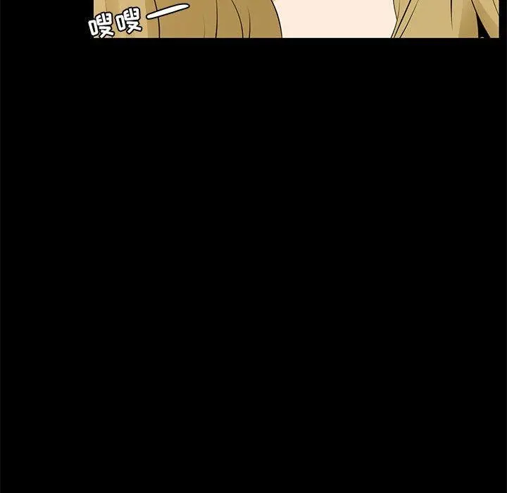 OL蜜巢
