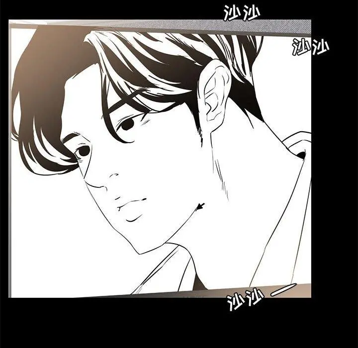 OL蜜巢