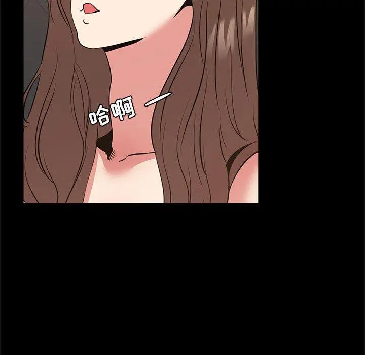 OL蜜巢