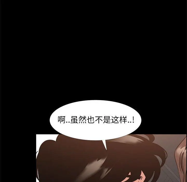 OL蜜巢