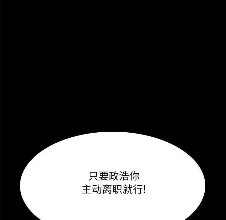 OL蜜巢