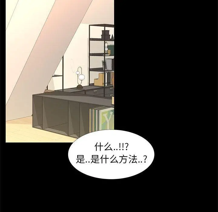 OL蜜巢
