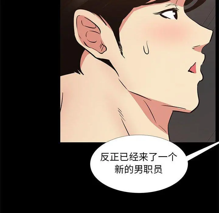 OL蜜巢