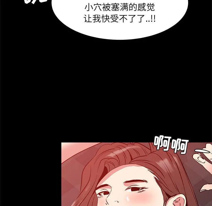 OL蜜巢