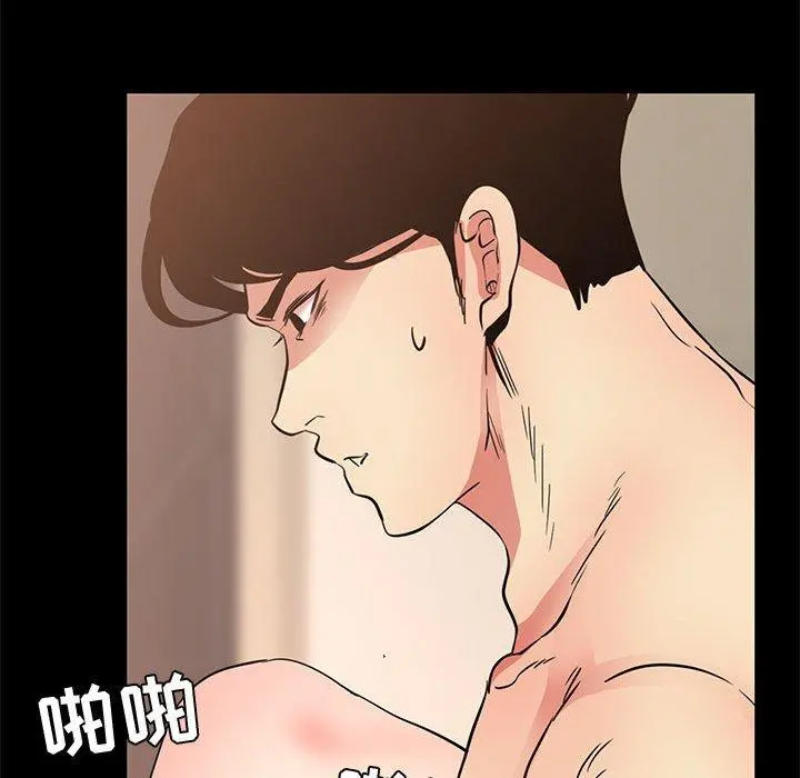 OL蜜巢