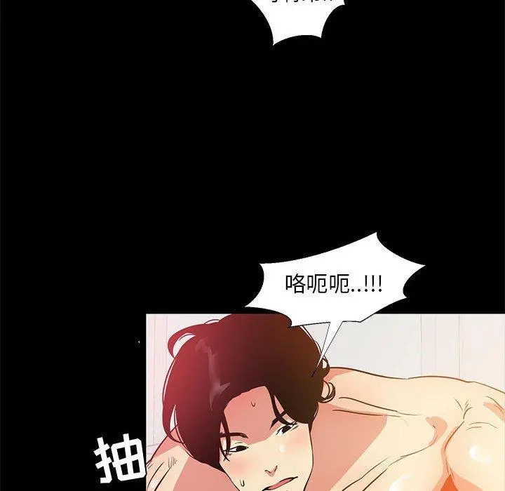 OL蜜巢